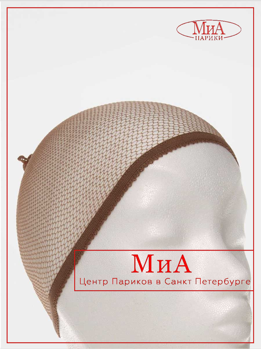 WIG-CAP_3_1