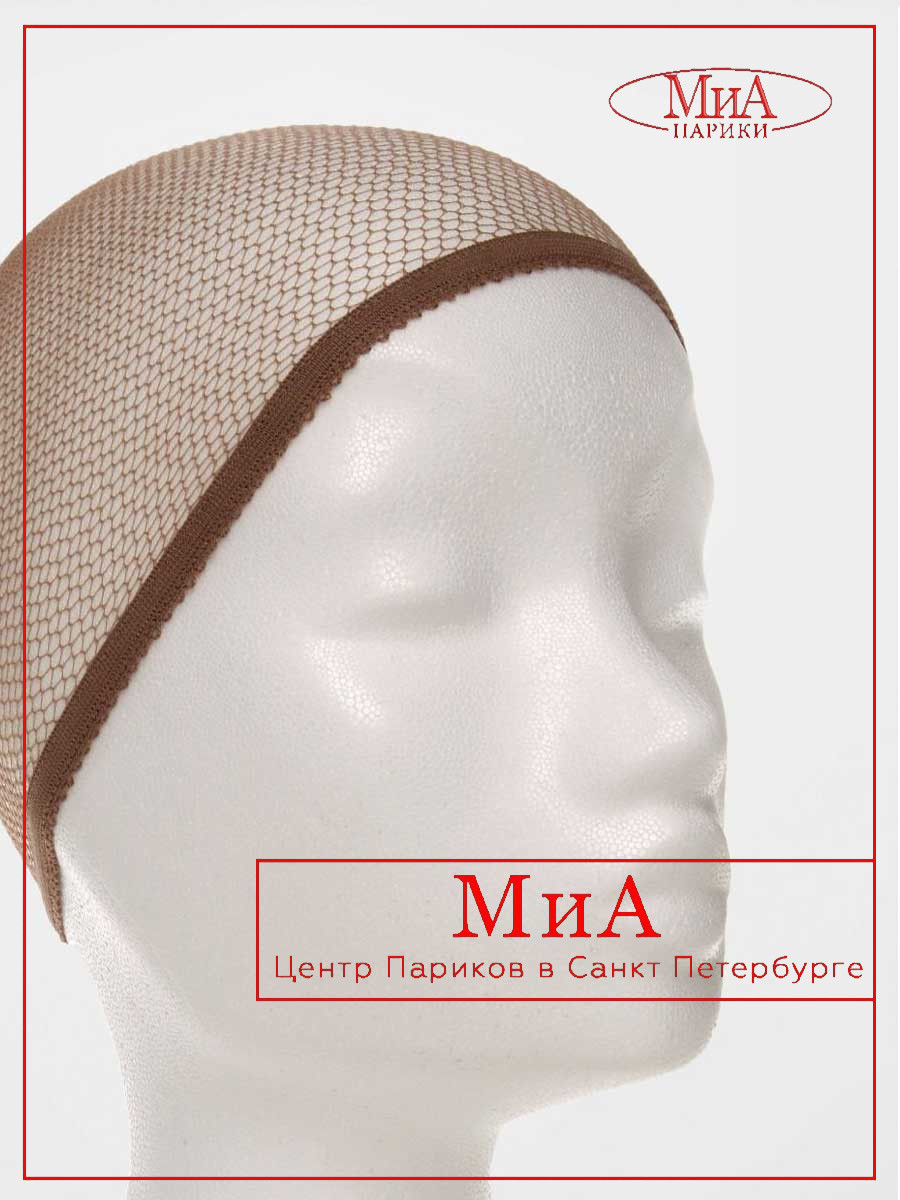 WIG-CAP_2_1