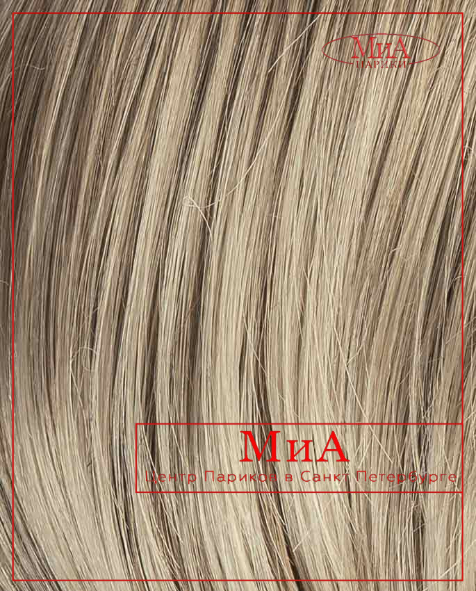 GILDA mono (beige multi)