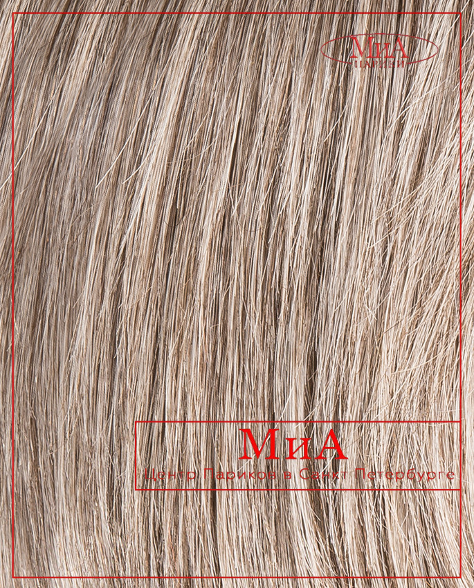 GILDA mono (grey multi/shad)