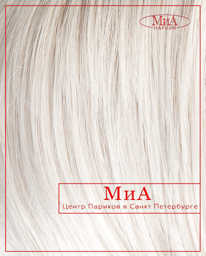GILDA mono (ice blonde/shad)