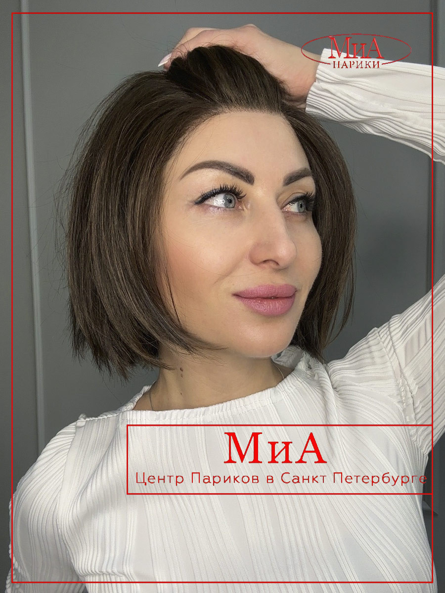 ready-coffee-brown-bs7