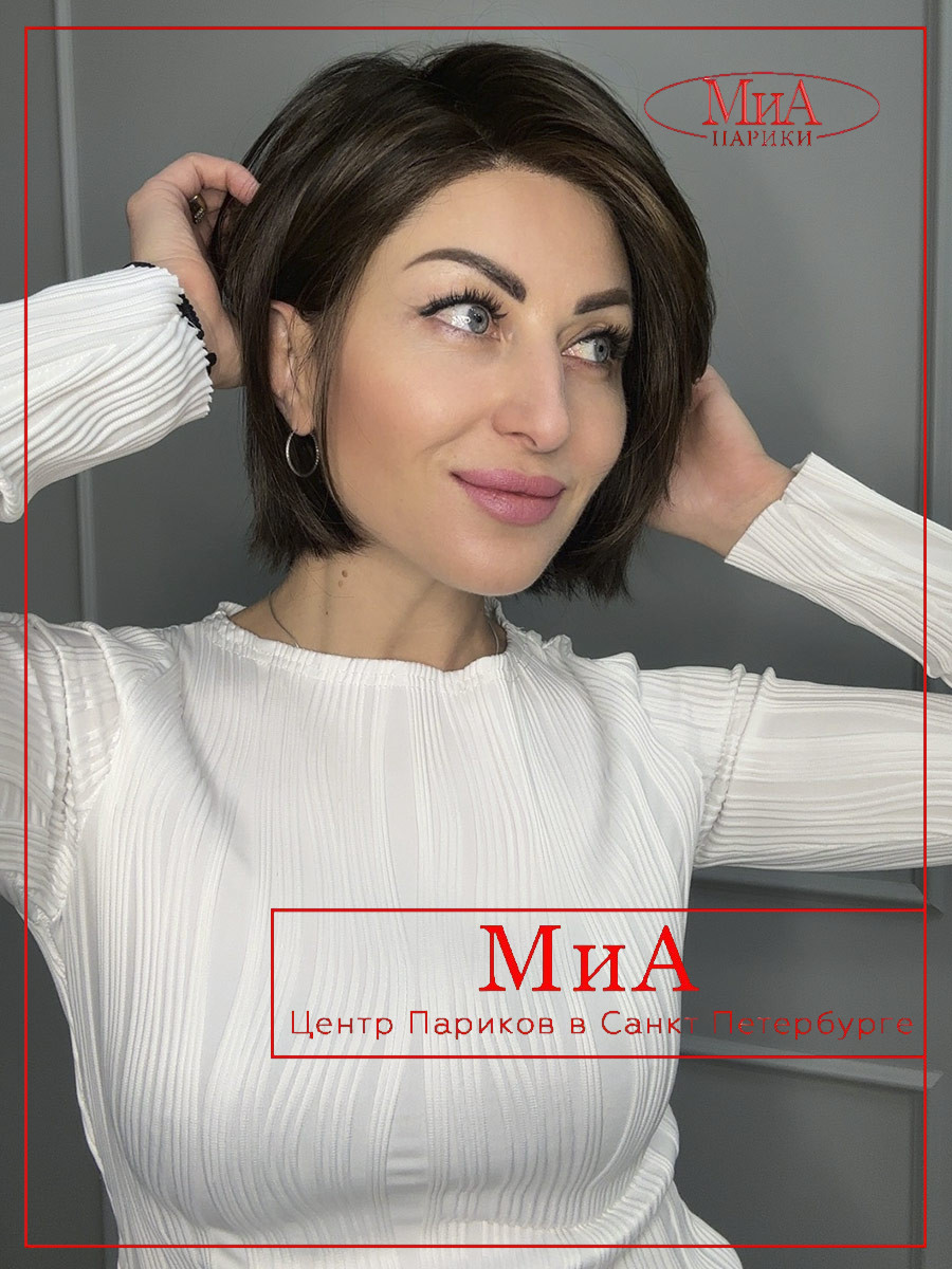 ready-coffee-brown-bs3