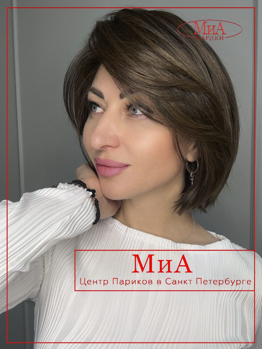 ready-coffee-brown-bs