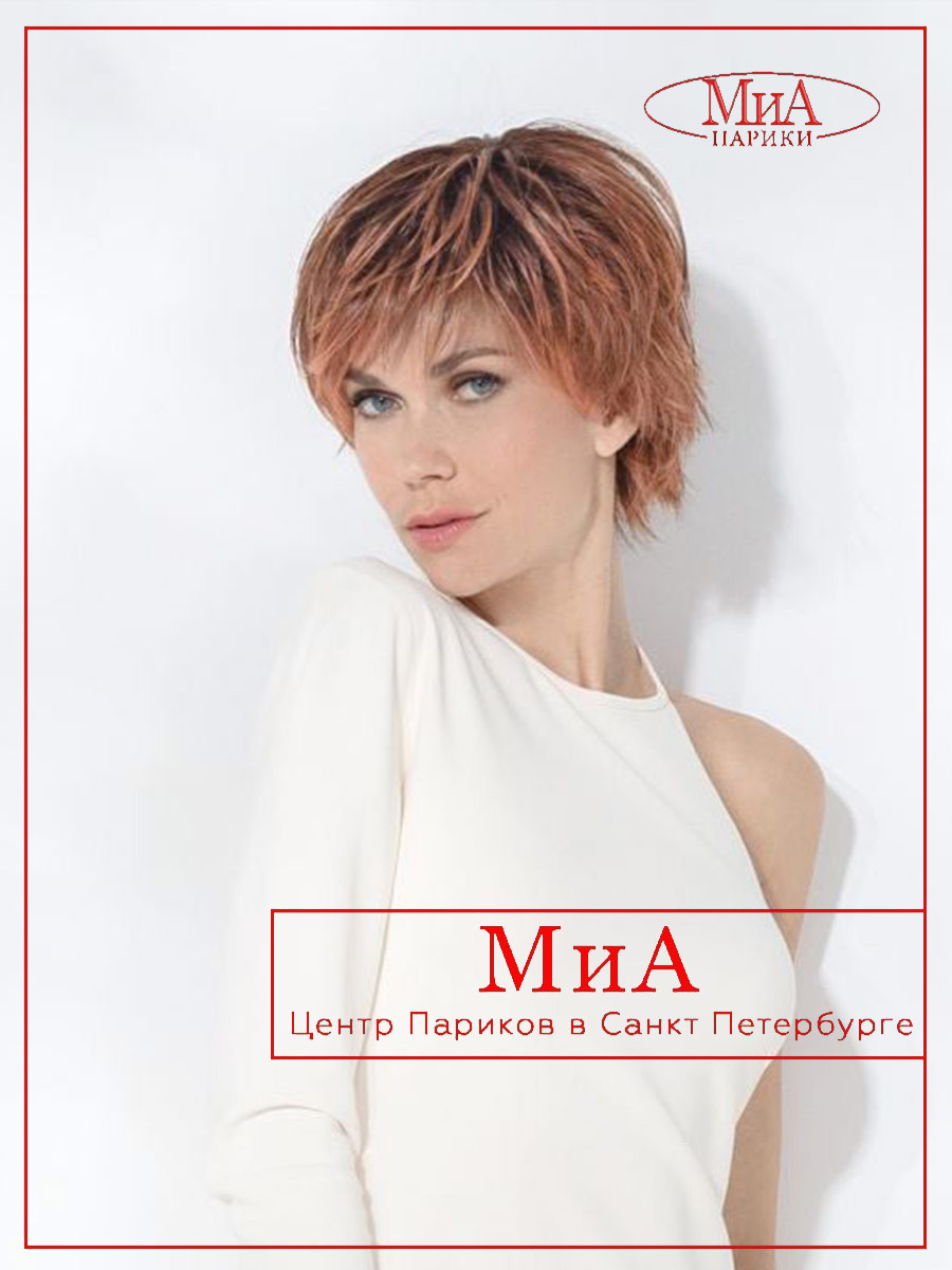 AVENUE soft rosewood lighted 1 (5)