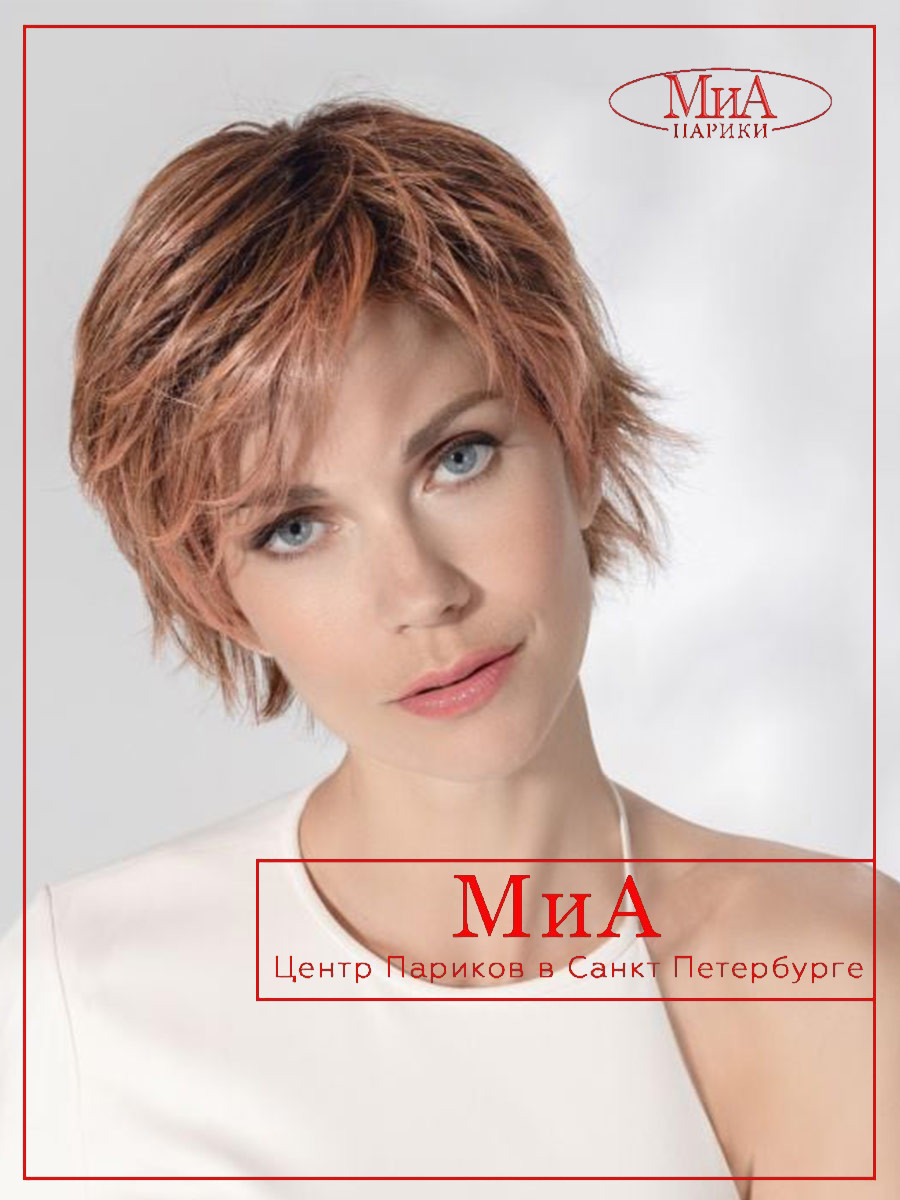 AVENUE soft rosewood lighted 1 (6)