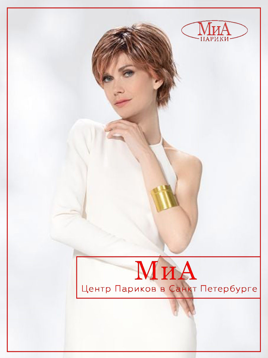 AVENUE soft rosewood lighted 1 (3)