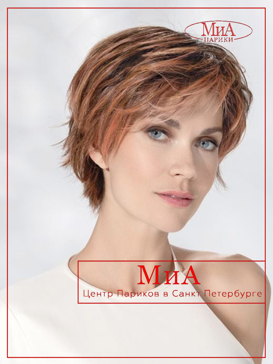 AVENUE soft rosewood lighted 1 (2)