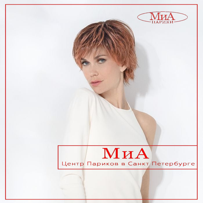 avenue_soft_rosewoodrooted_04_1