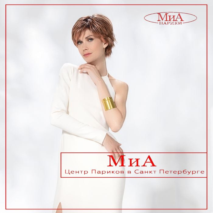 avenue_soft_rosewoodrooted_02_1