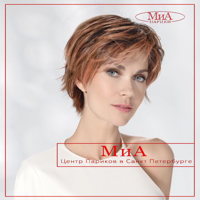 avenue_soft_rosewoodrooted_01_1