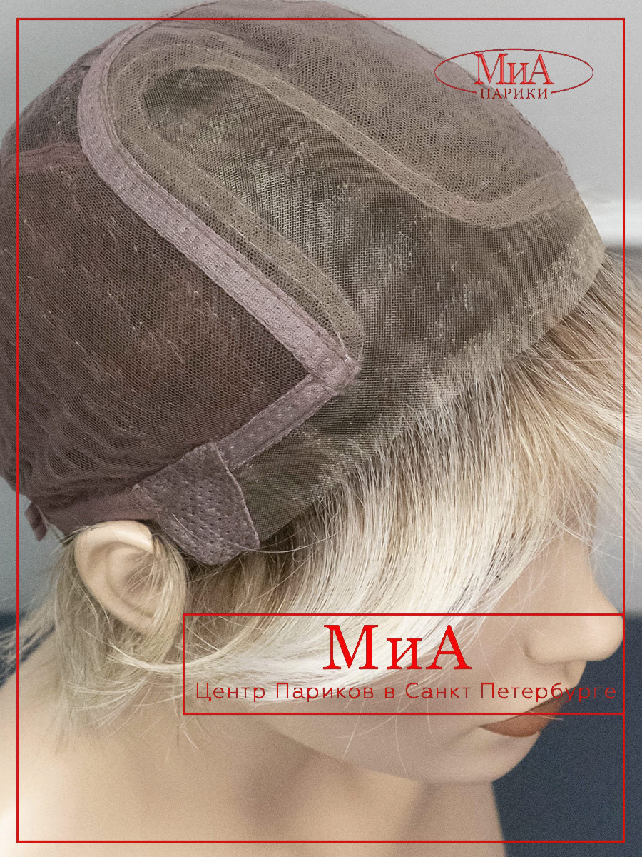 AVENUE-soft-pearl-blonde-rooted-9-3