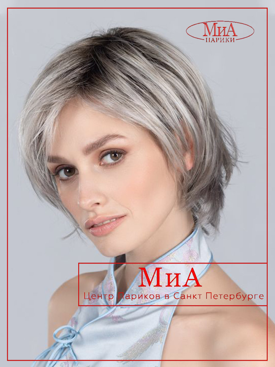 easy-mono-part-metallic-blonde-rooted-02