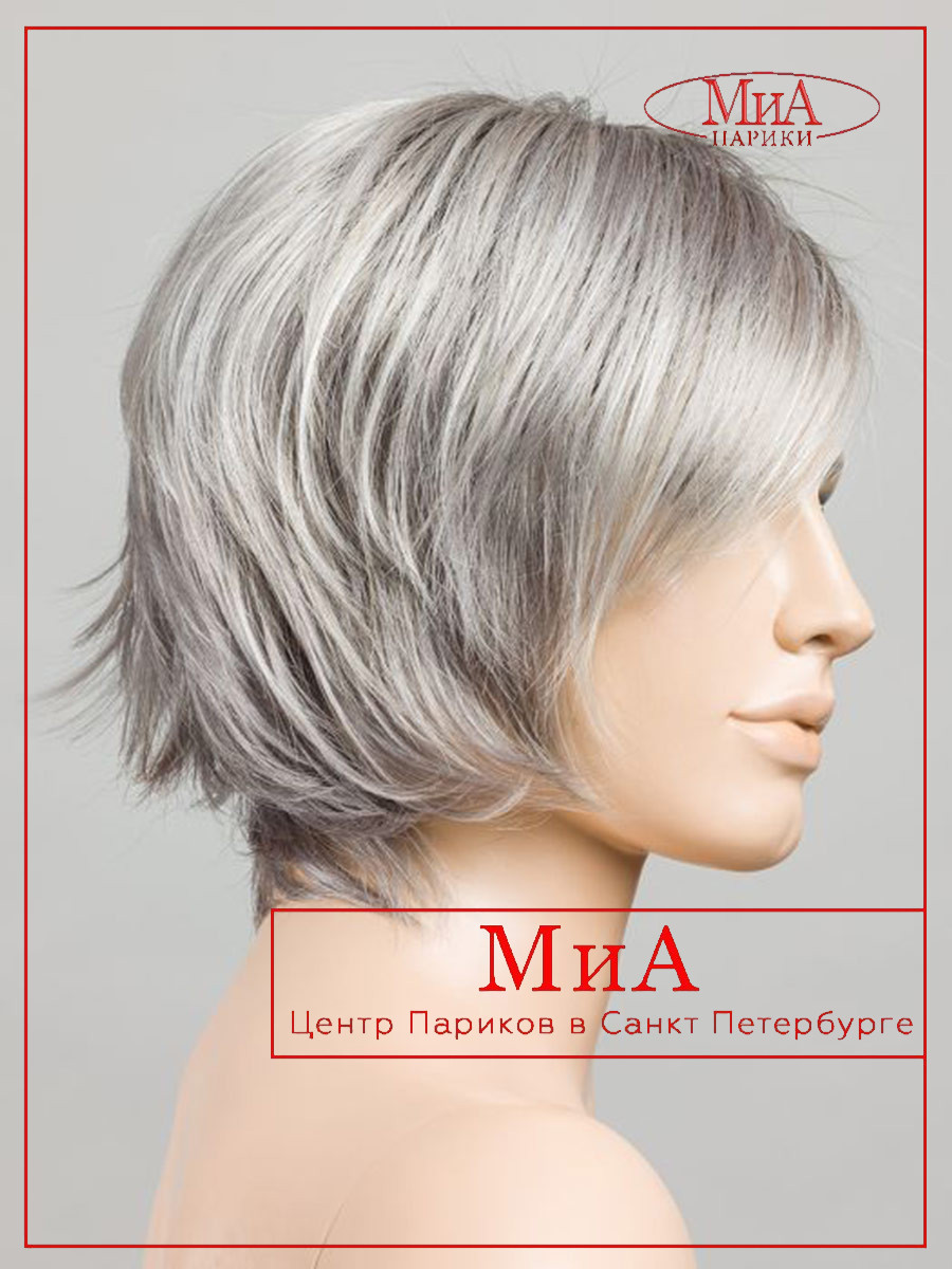 EASY-mono-part-metallic-blonde-rooted