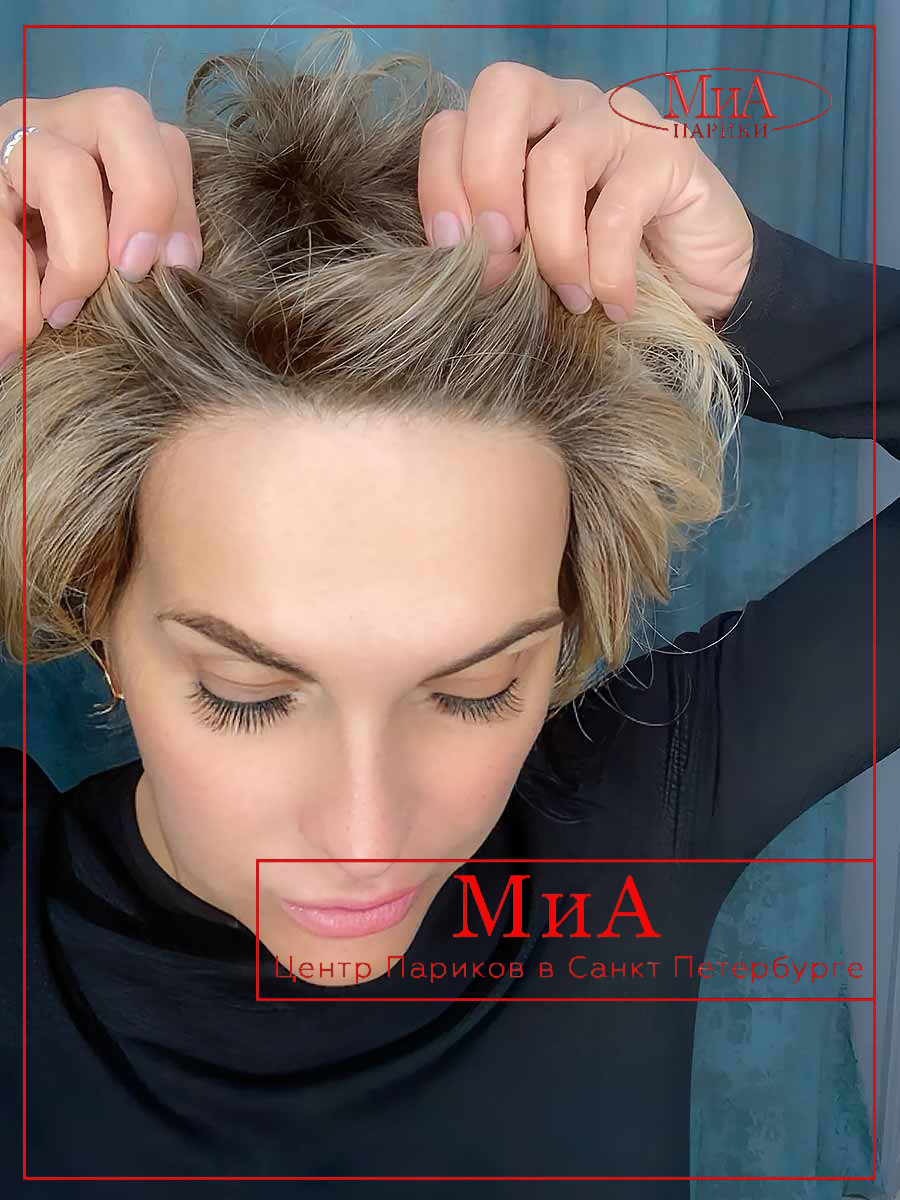 cover-bernstein-rooted-3