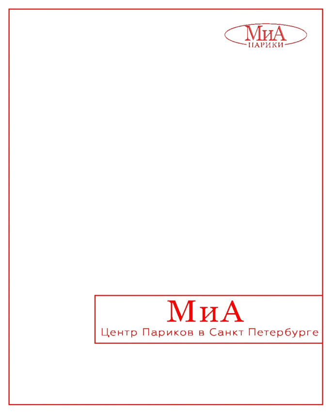 расческа массажная узкая (Ellen Wille) (белый)