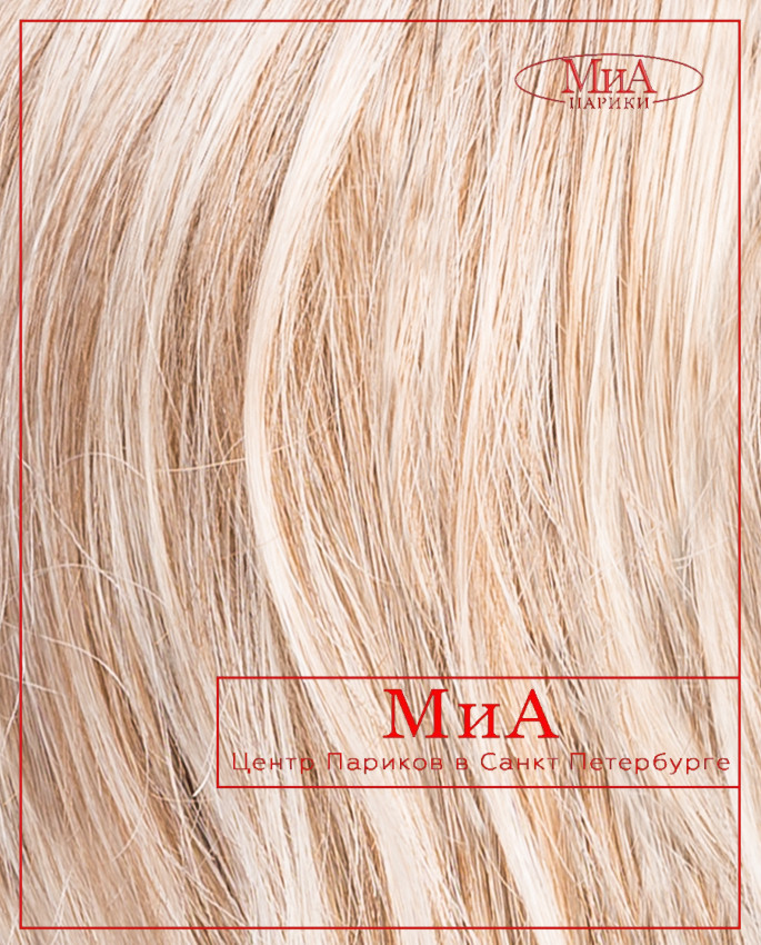 PERLA (beige pastel/shad)