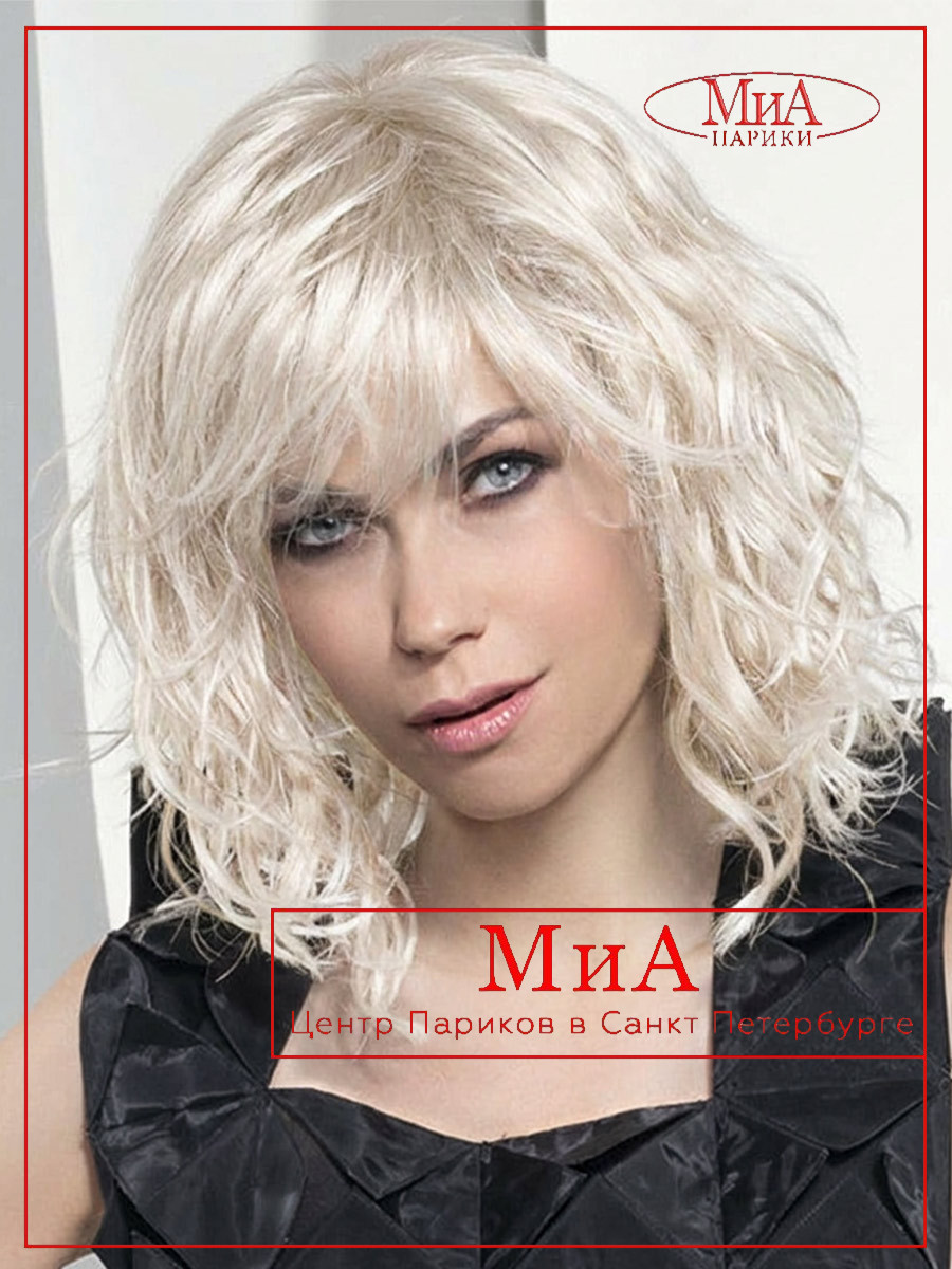 _perla-platin-blonde-shad_02
