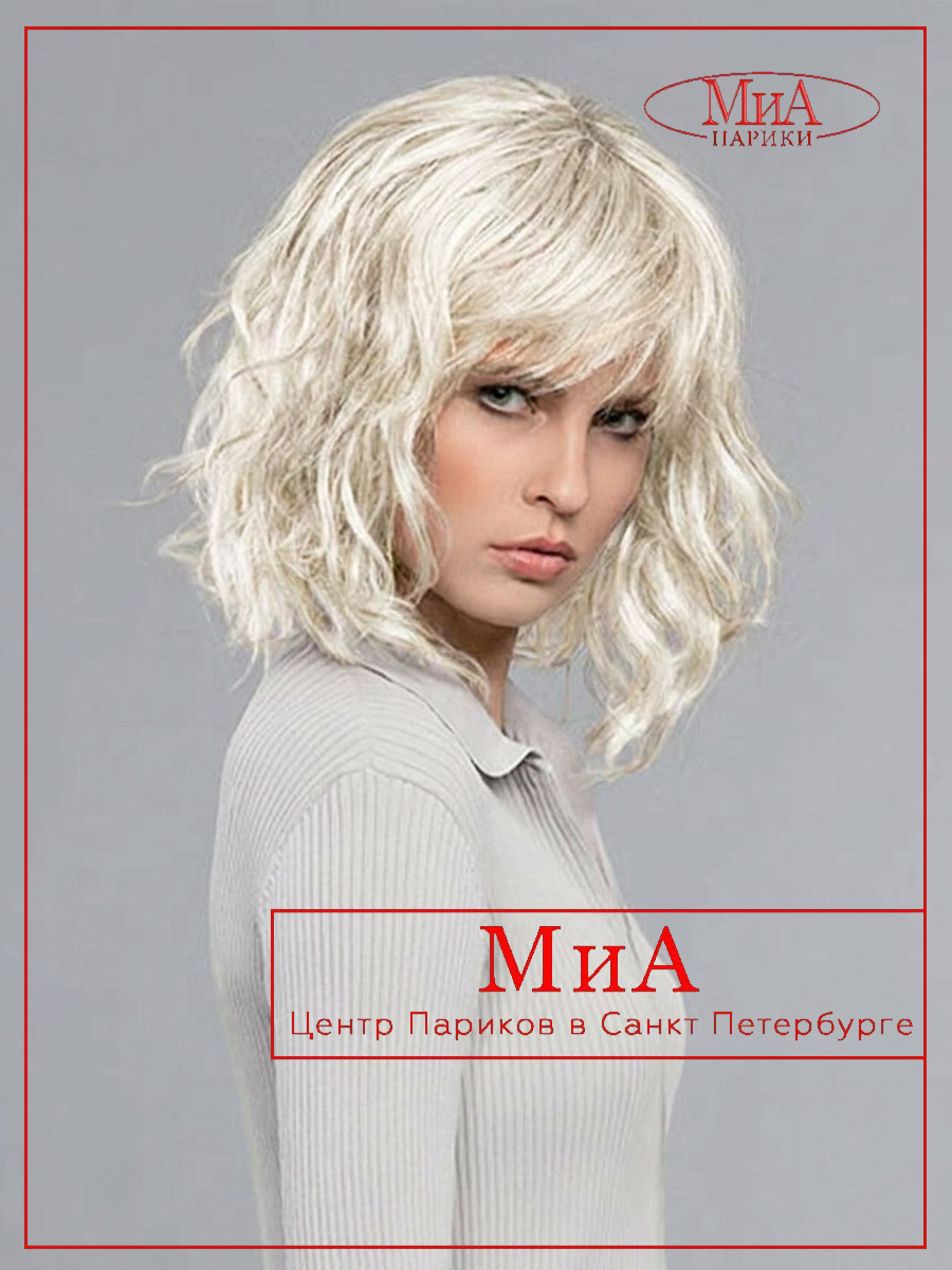 perla-platin-blonde-shad_01