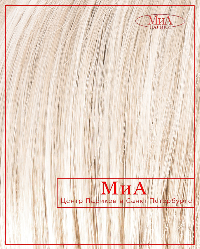PERLA (platin blonde/shad)