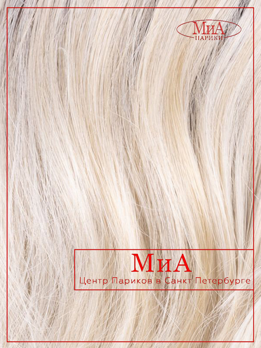 SPARKLE deluxe (light champagne/rooted)