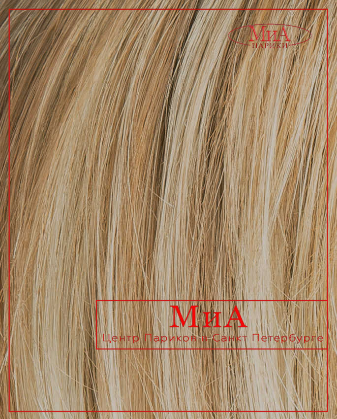 HUGO (sahara beige)