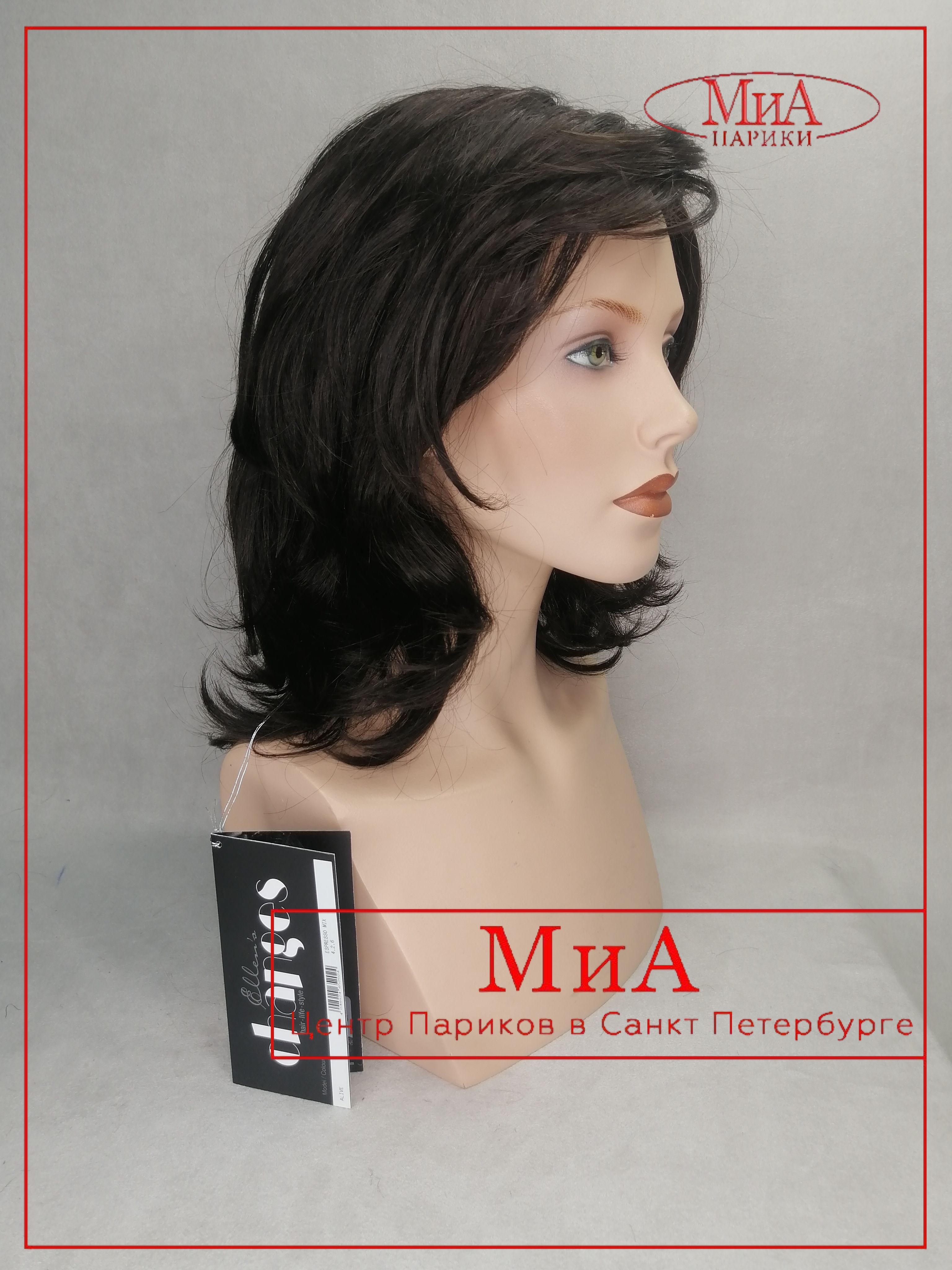 https://cdn1.ozone.ru/s3/multimedia-1-k/7091390216.jpg
