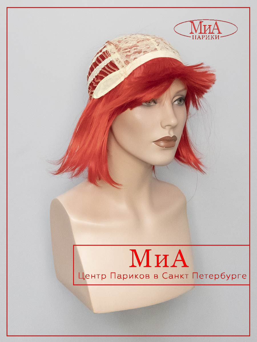 KAR-068-red-8