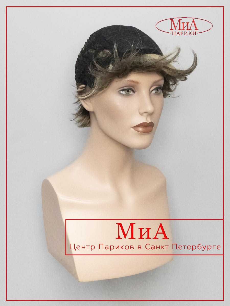 LORA-8-H-124-9
