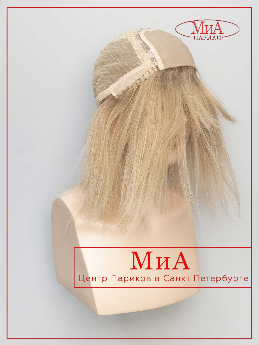 LUNA-349-Y8-12-18-27-8