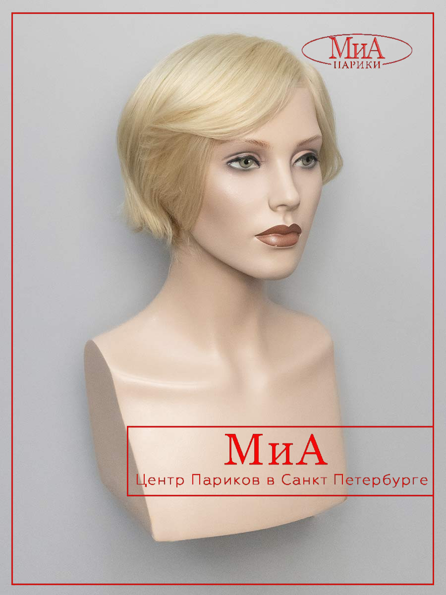 _GALA-613-9