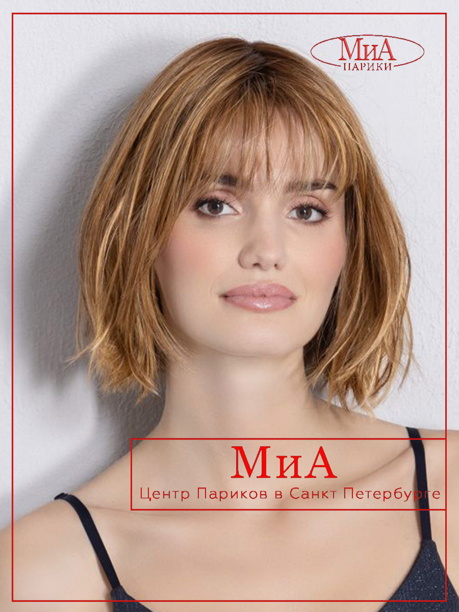 vivi-mono-part-toffeeblonde-rooted-02_2