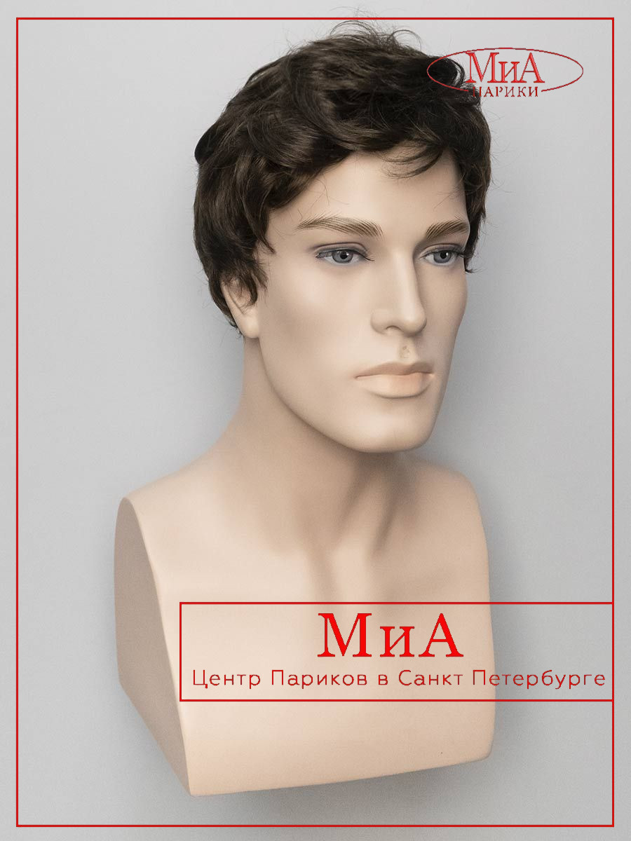 https://cdn1.ozone.ru/s3/multimedia-s/6866166952.jpg