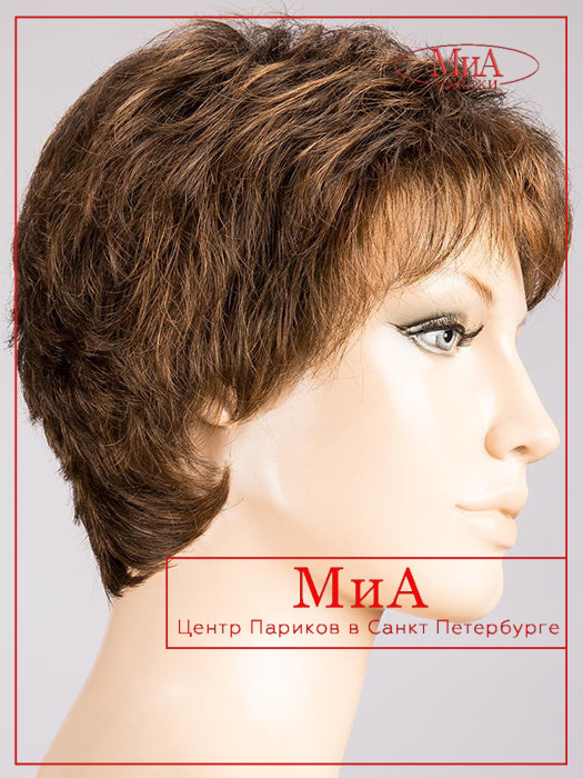 foxy-chocolate-mix_830.6_1024x1024