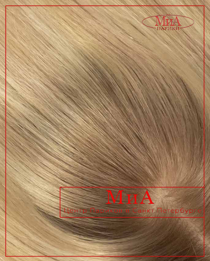 DIVA 352 HH (8 T 14/16/60)