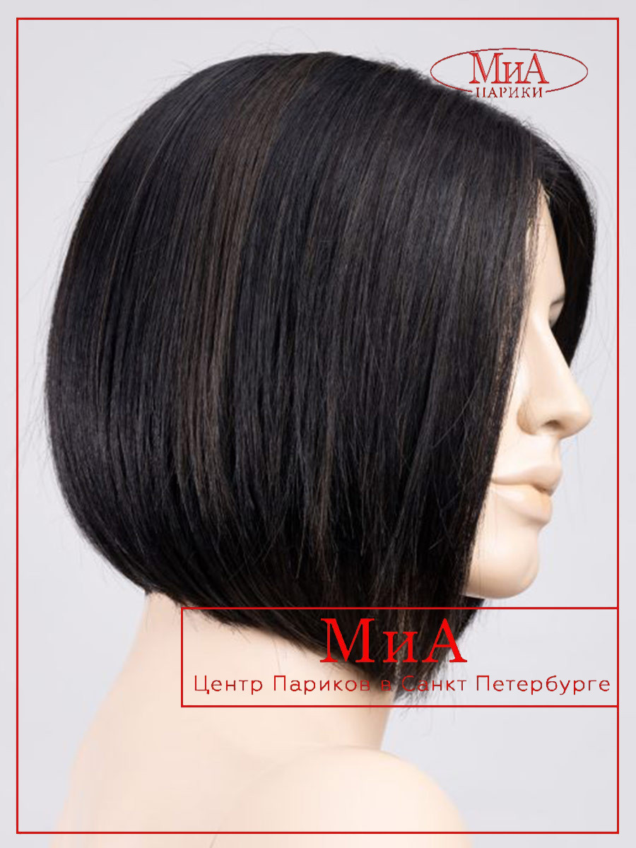 dark-brown-shad