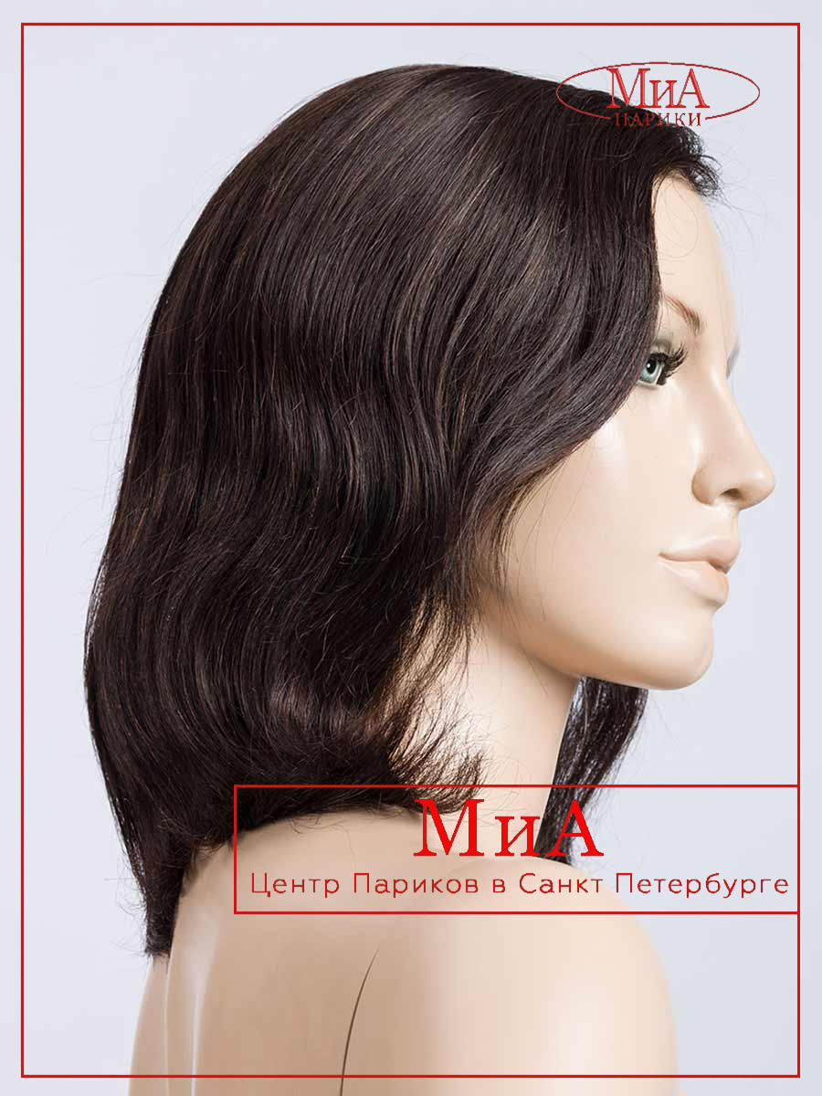 breeze-mono-espresso-mix-bs