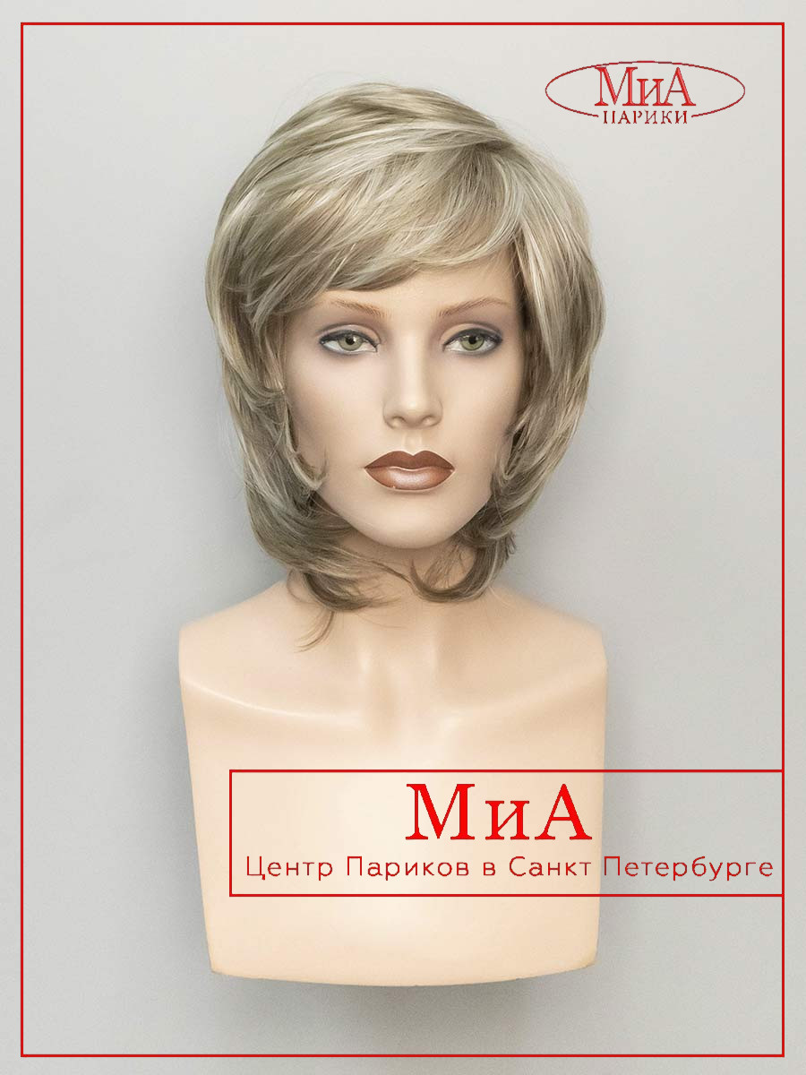 AMELIA-748-HL-760-2