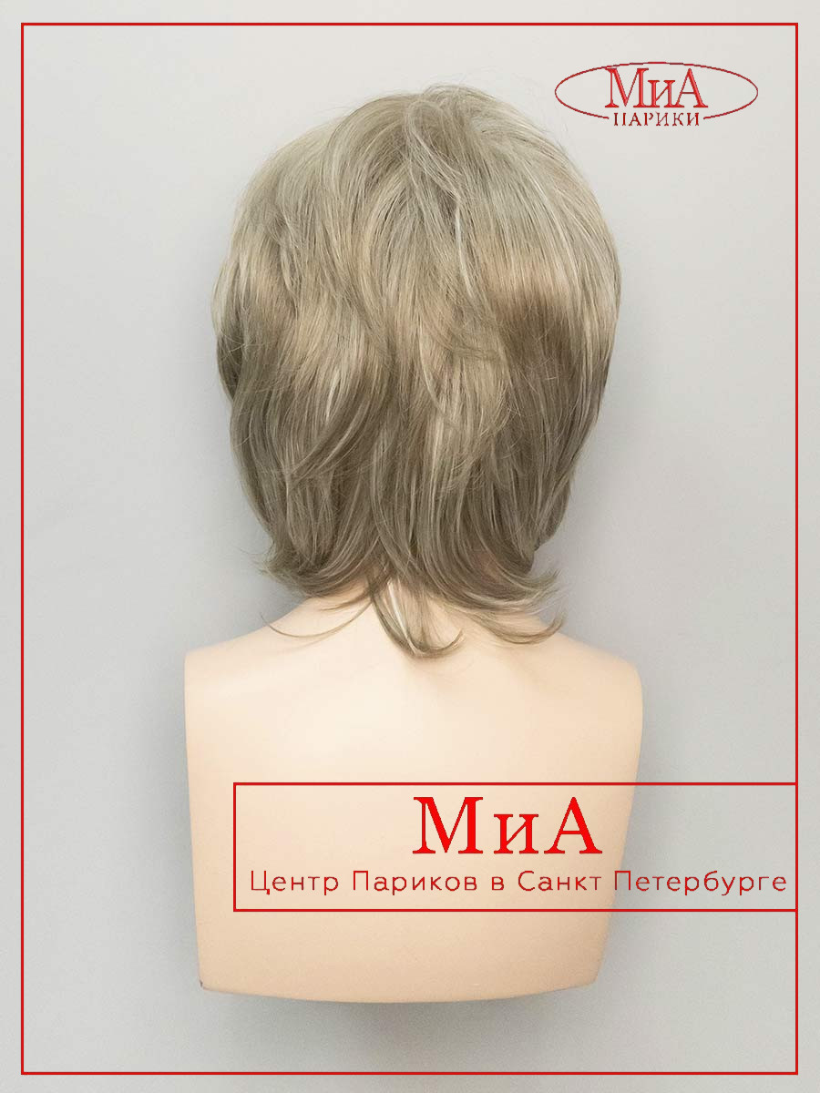 AMELIA-748-HL-760-7