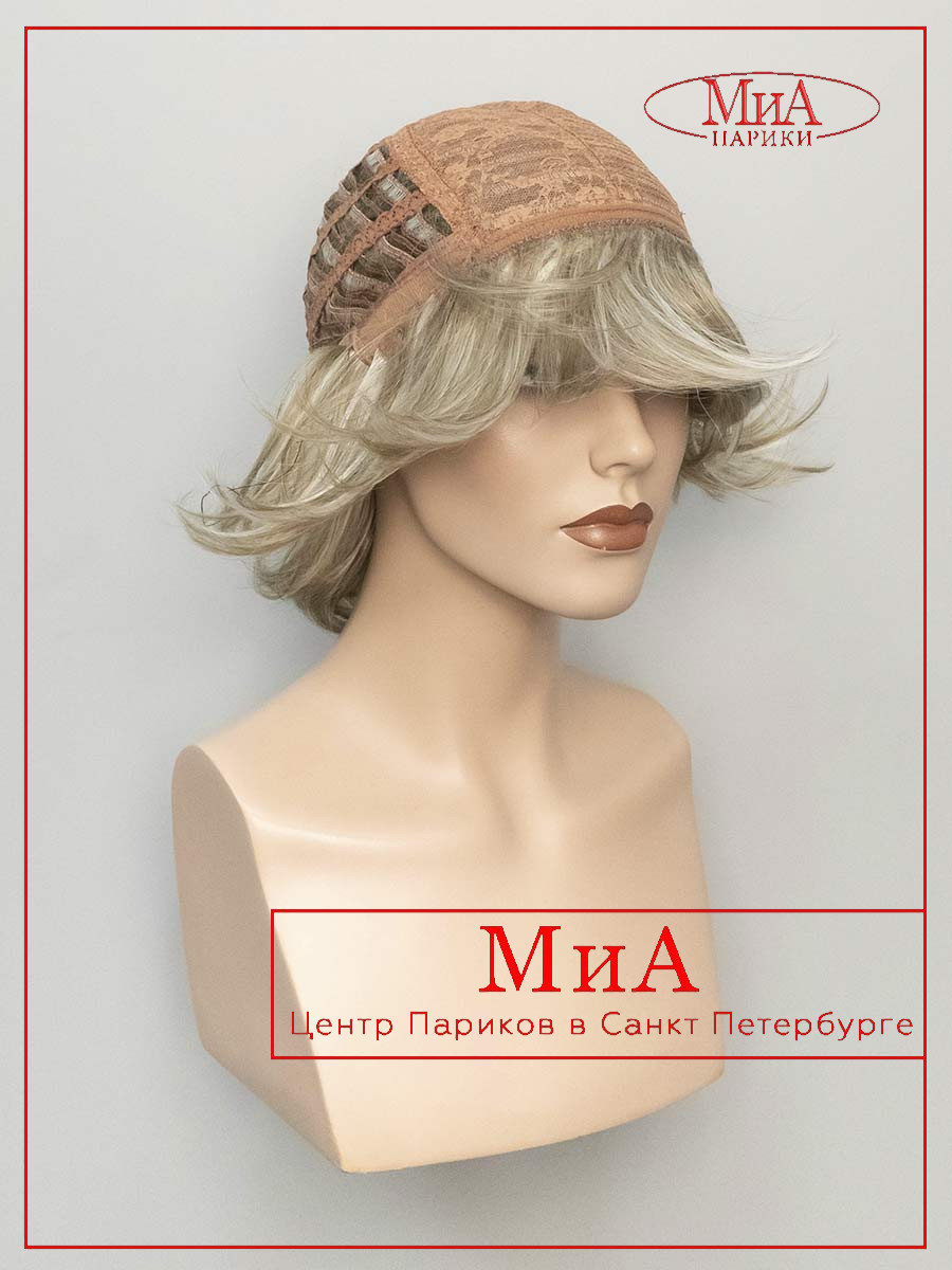 AMELIA-748-HL-760-8