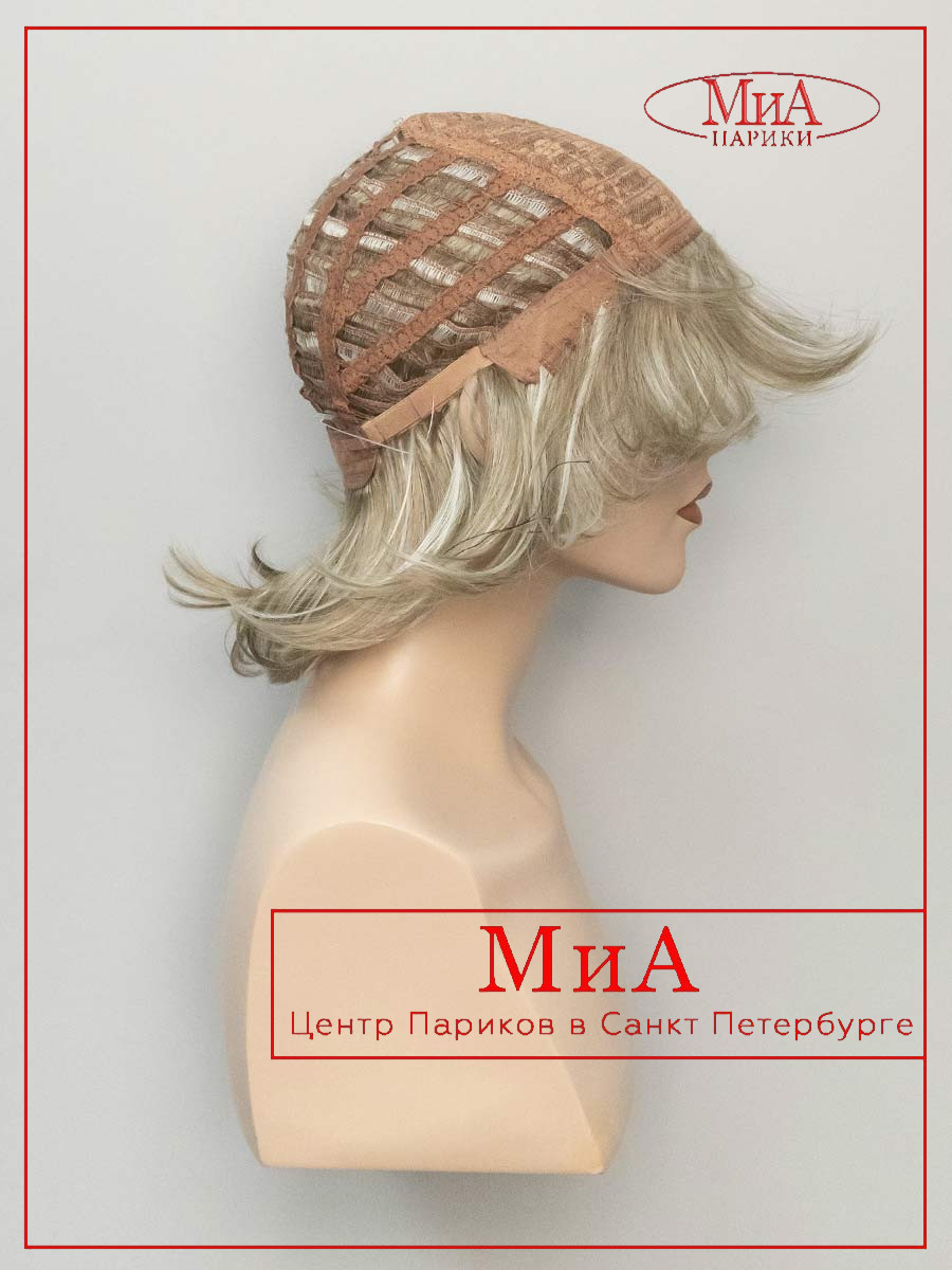 AMELIA-748-HL-760-9