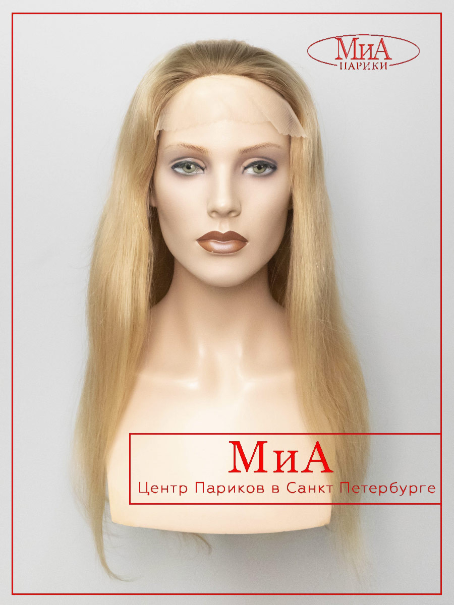 SELENA-HH-T-8-12-22-2