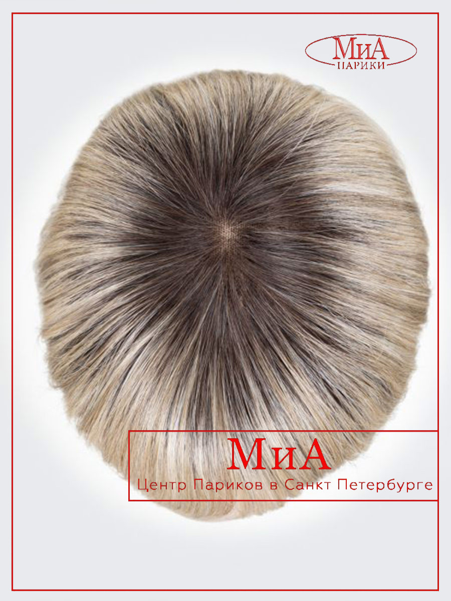 beige-multi-frosted-8