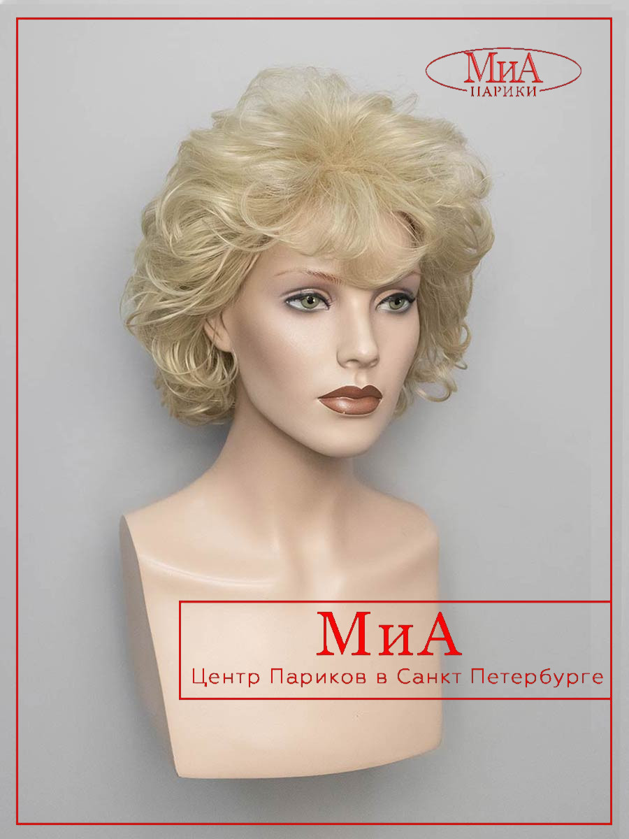 RITA-H-16-6131