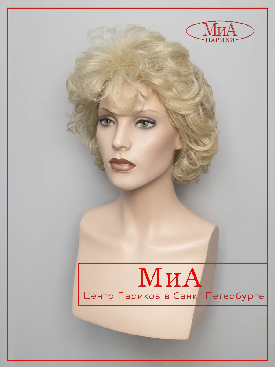 RITA-H-16-613-2