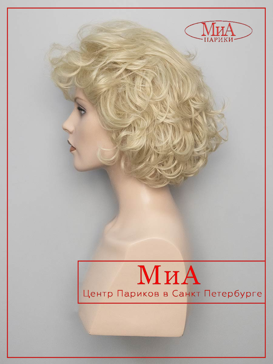 RITA-H-16-613-8