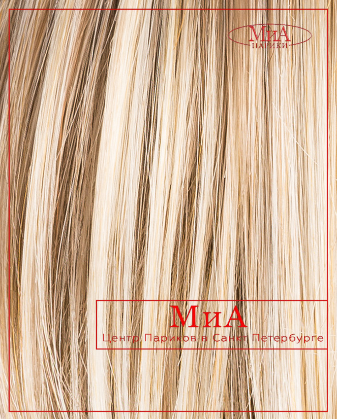 PRIMA soft (M) (champagne/shad)