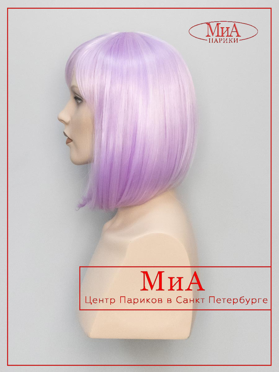AVIA-PURPLE-SHINE-5