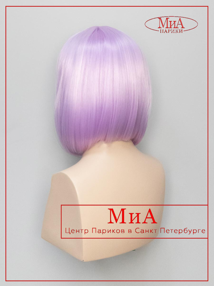 AVIA-PURPLE-SHINE-6