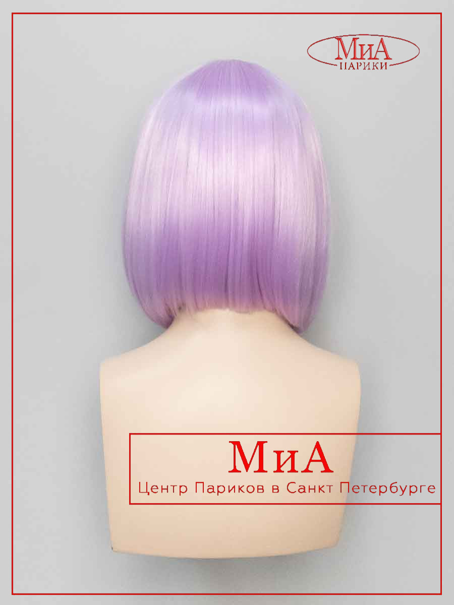 AVIA-PURPLE-SHINE-7